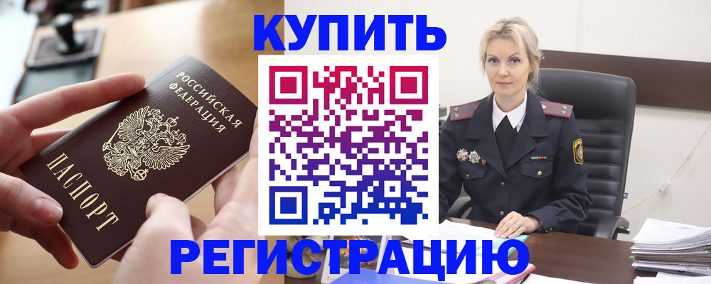 форма 3 в Арзамасе